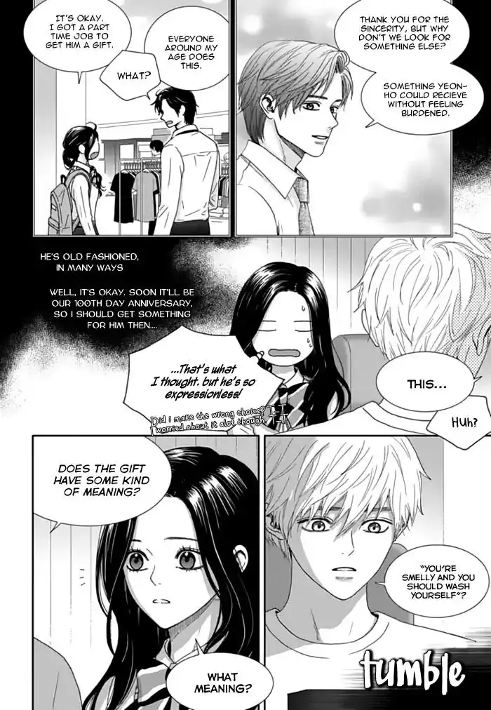 Awfully Damn Kiss and Hug Chapter 35 9